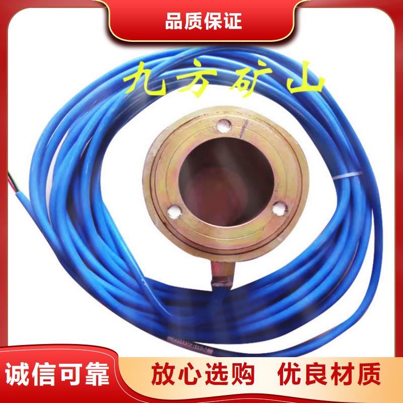 锚索测力计顶板离层仪定制速度快工期短