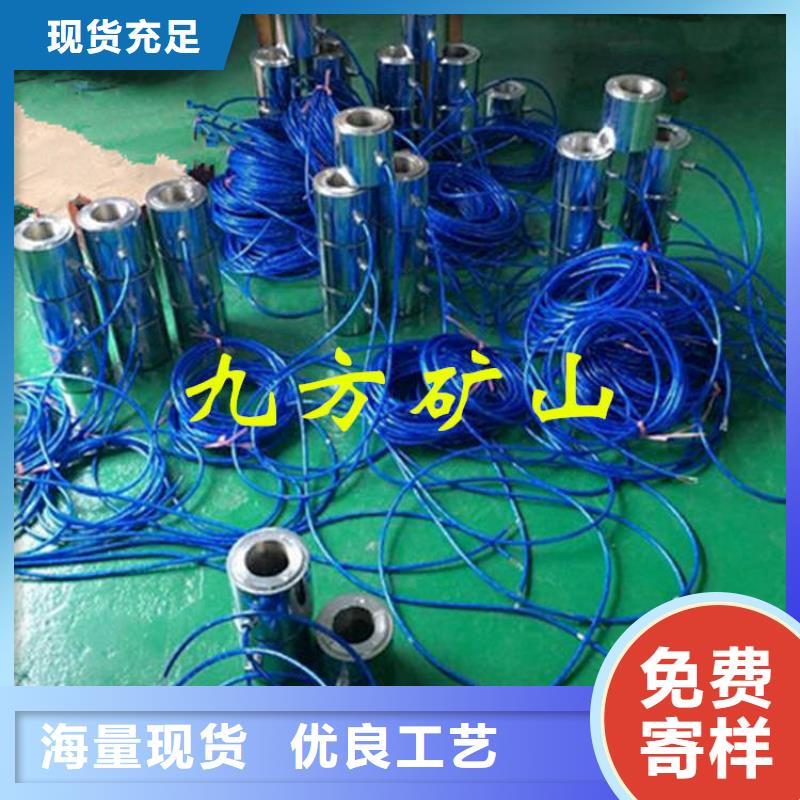 锚索测力计锚杆测力计保障产品质量