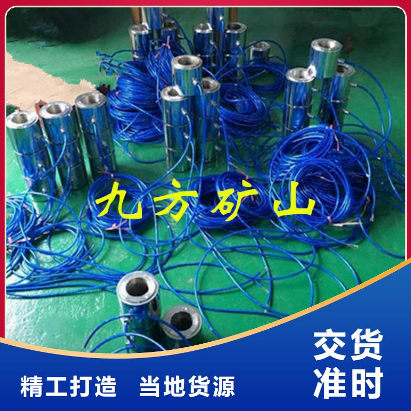 锚索测力计锚杆测力计保障产品质量