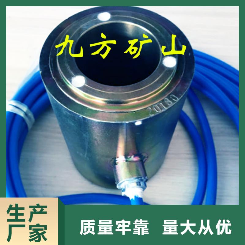 錨索測力計礦用紅外測溫儀細節(jié)之處更加用心