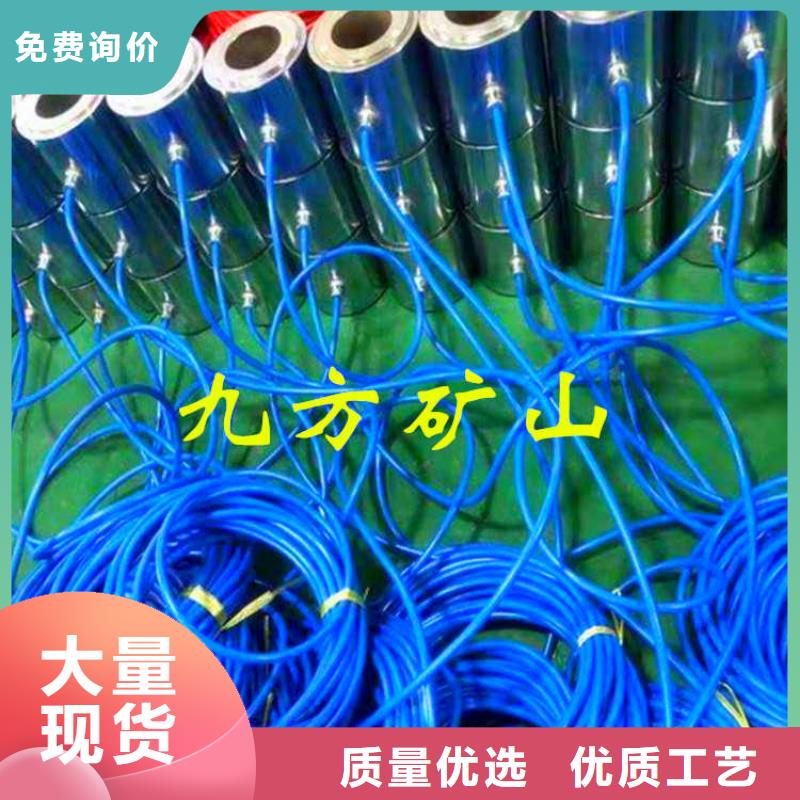 錨索測(cè)力計(jì)錨桿扭矩放大器實(shí)力優(yōu)品