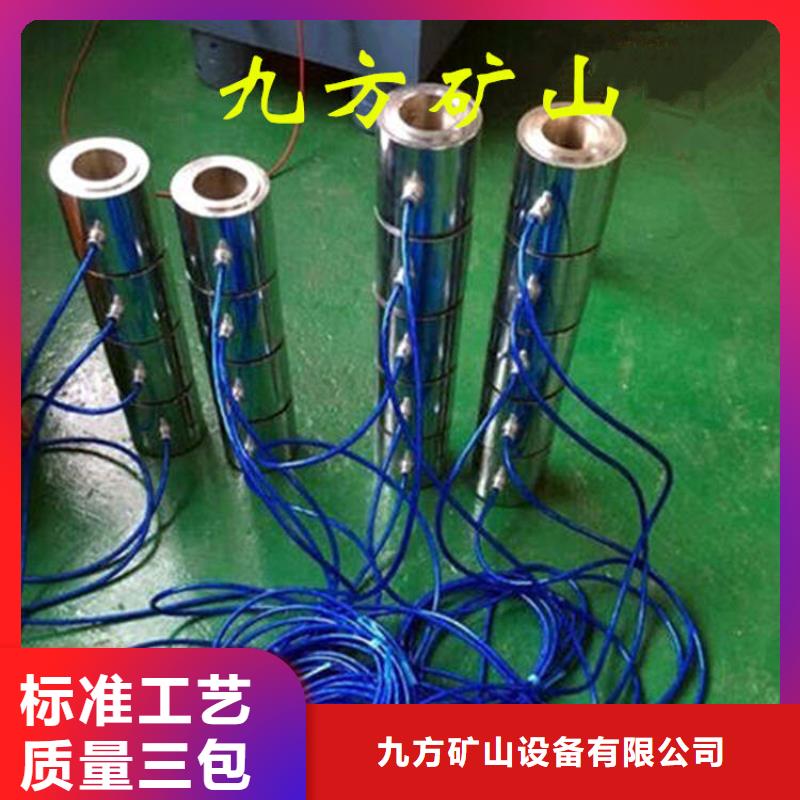 锚索测力计数字压力计诚信为本