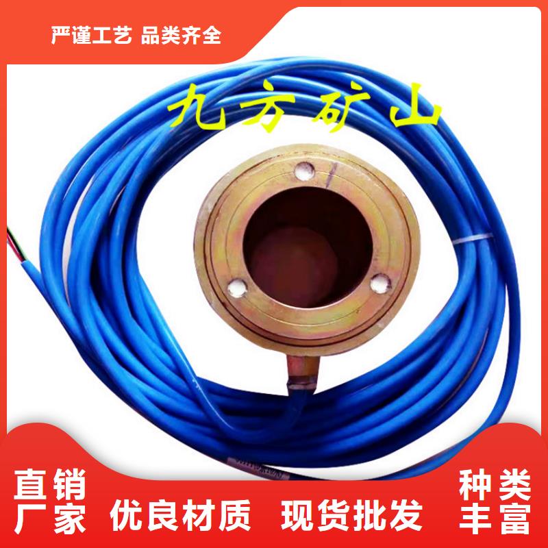 锚索测力计锚杆测力计精选货源