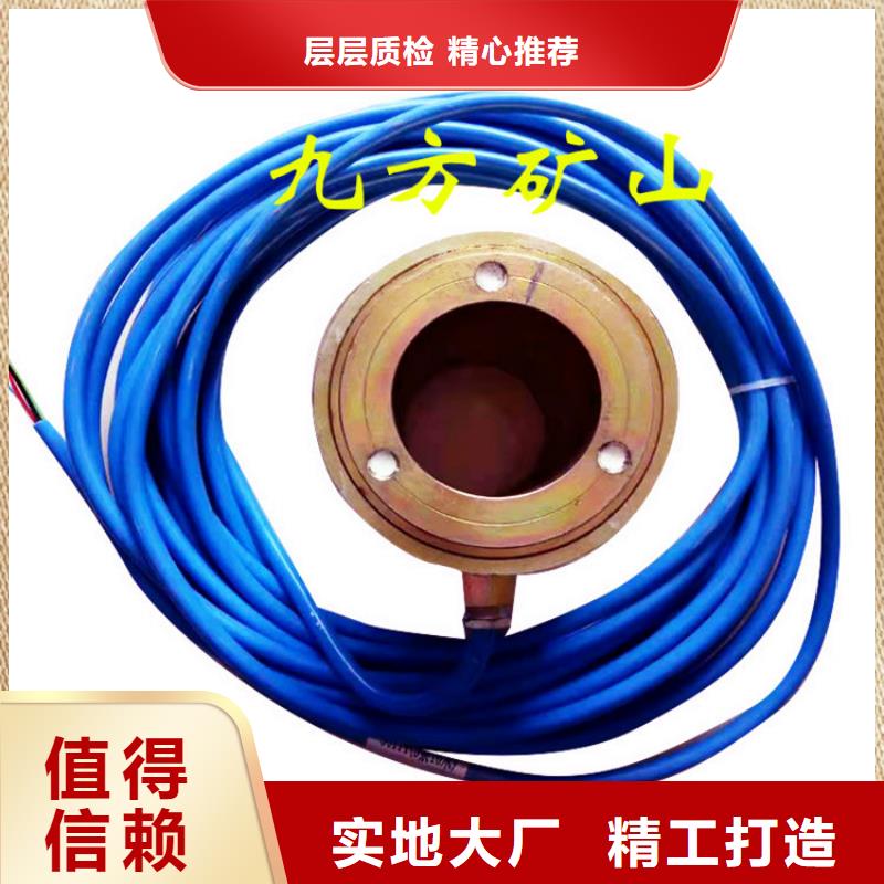 錨索測力計礦用紅外測溫儀細節(jié)之處更加用心