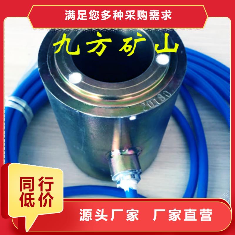 锚索测力计锚杆测力计精选货源