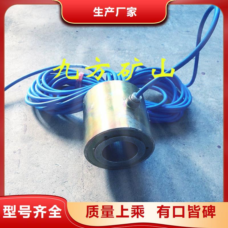 锚索测力计锚杆测力计精选货源
