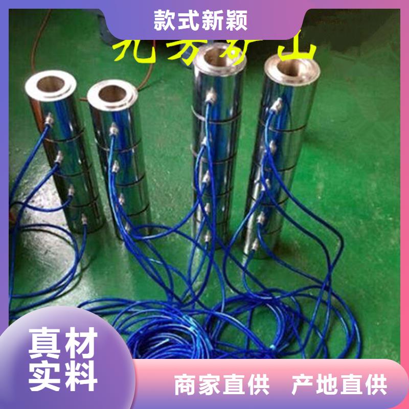 錨索測力計錨桿測力計精選貨源