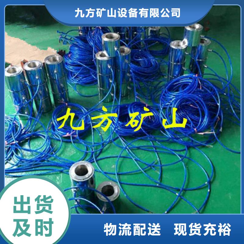 锚索测力计锚杆测力计精选货源