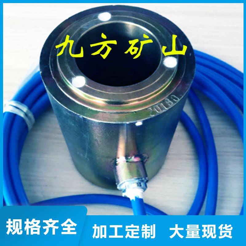 錨索測力計(jì)鉆孔應(yīng)力計(jì)源頭廠源頭貨