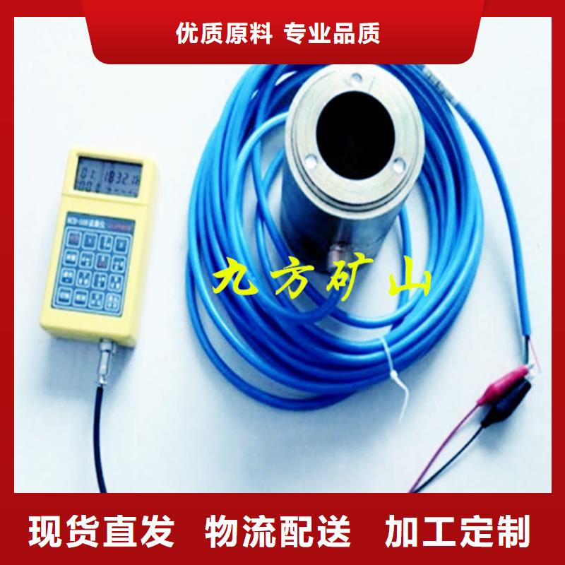護(hù)坡錨索測力計(jì)信息