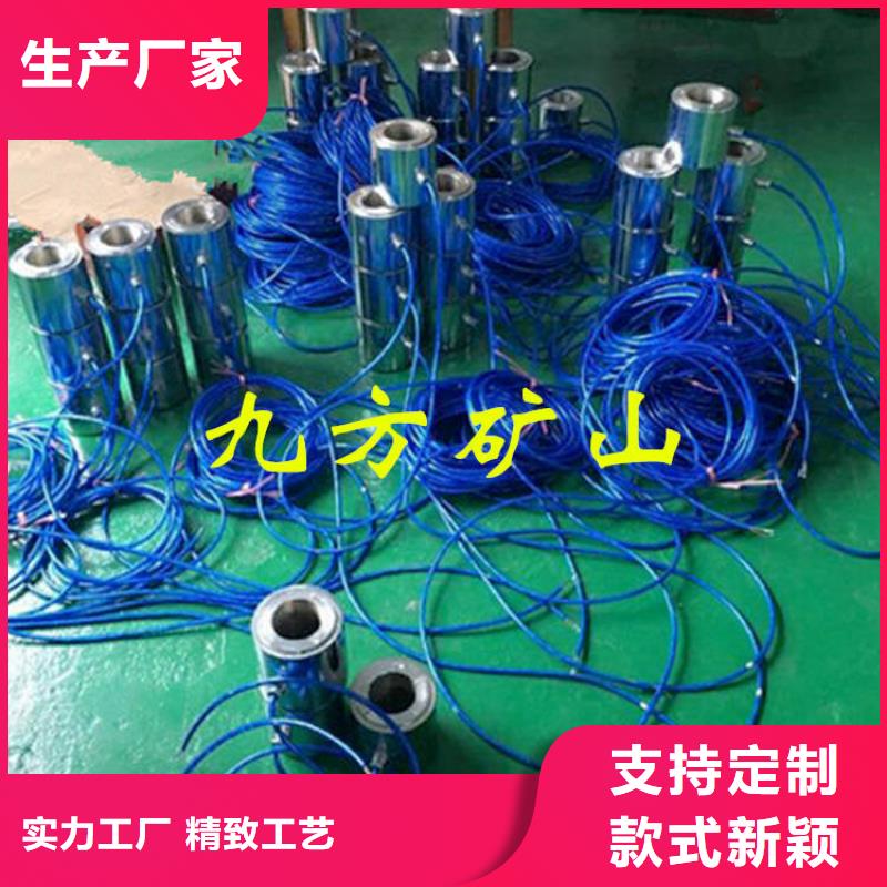 錨索測力計(jì)頂板離層儀定制速度快工期短