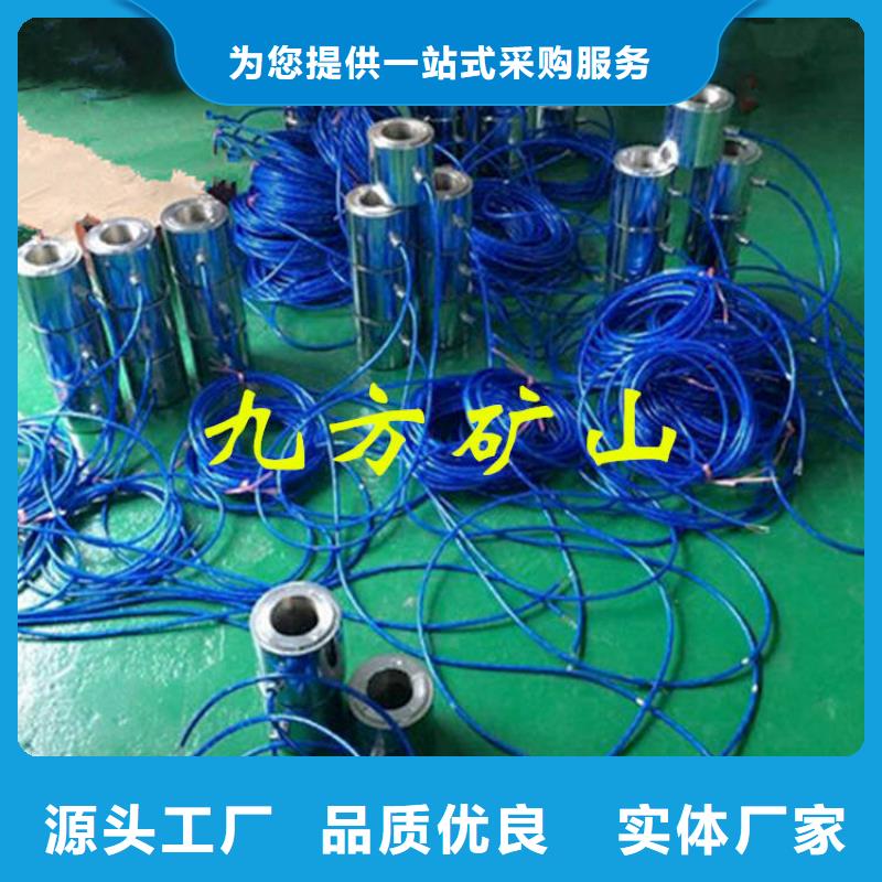 【錨索測力計】-頂板離層儀定制不額外收費