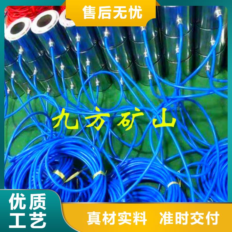 錨索測力計單體支柱測壓儀精選優(yōu)質材料