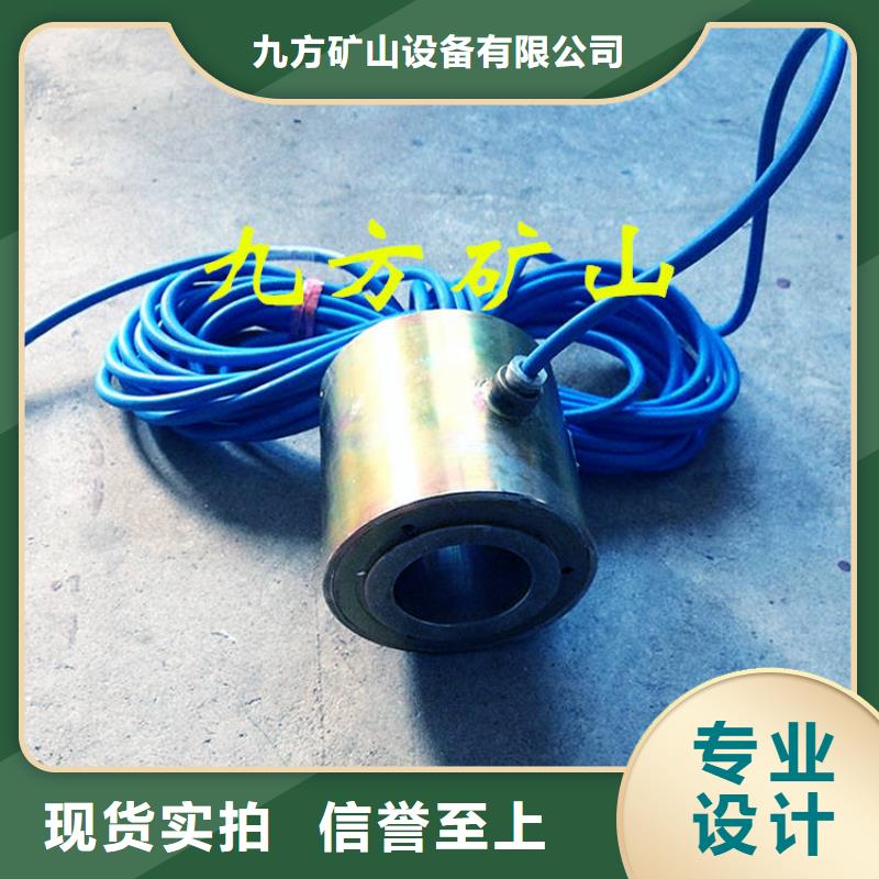 護(hù)坡錨索測力計(jì)信息