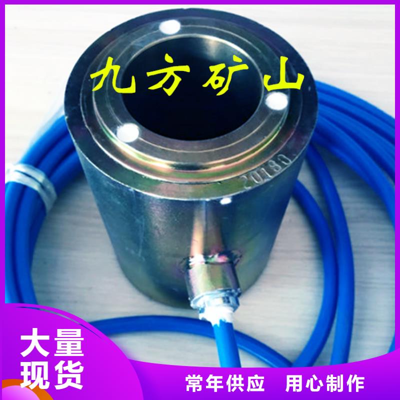 錨索測力計(jì)鉆孔應(yīng)力計(jì)源頭廠源頭貨