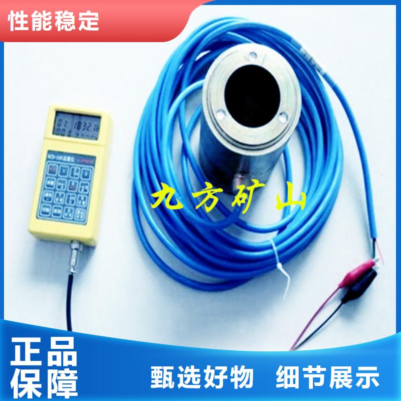 錨索測(cè)力計(jì)錨桿測(cè)力計(jì)實(shí)力派廠家