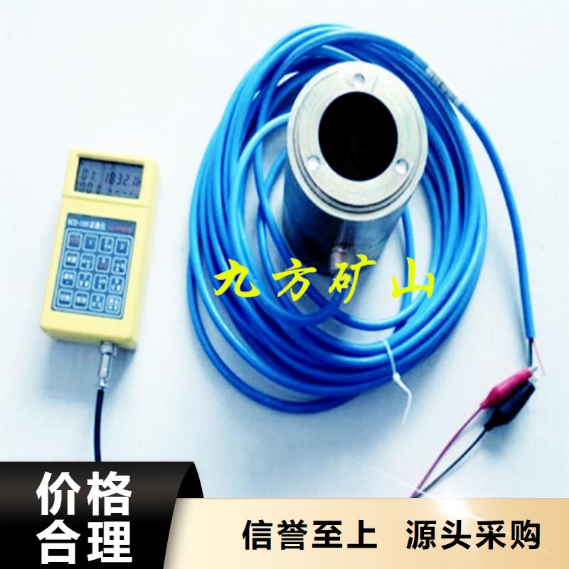 锚索测力计锚杆测力计精选货源