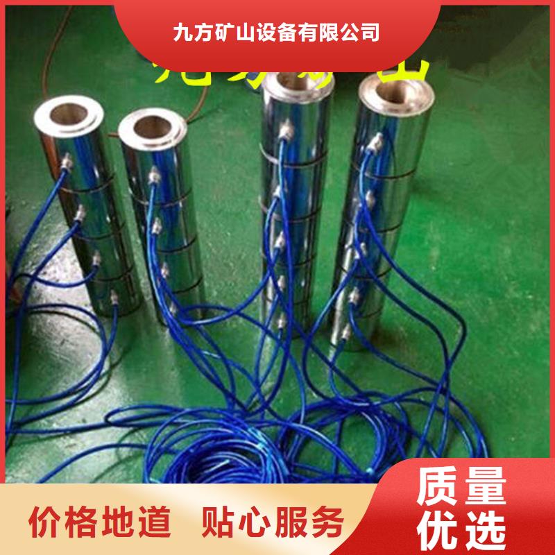 錨索測力計(jì)頂板離層儀定制速度快工期短