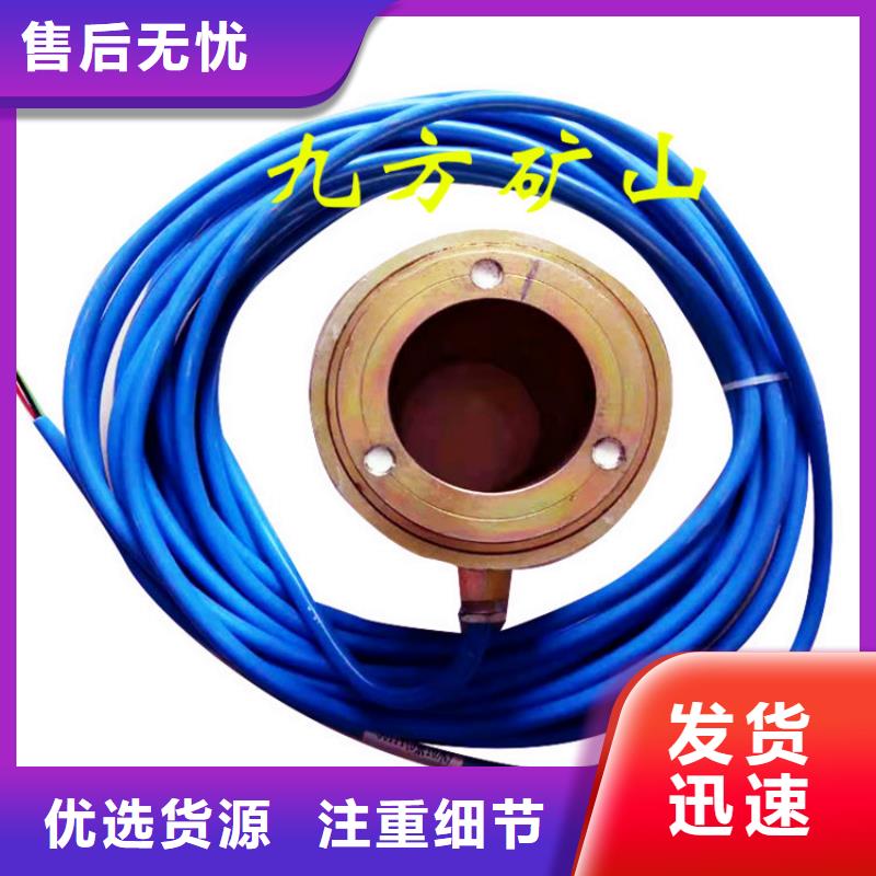 锚索测力计锚杆测力计保障产品质量