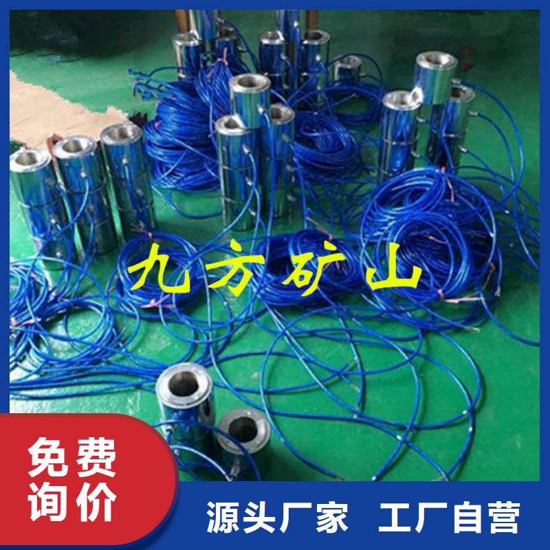 【錨索測力計】-頂板離層儀定制不額外收費