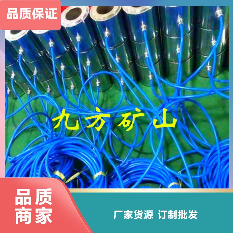 錨索測(cè)力計(jì)錨桿測(cè)力計(jì)實(shí)力派廠家