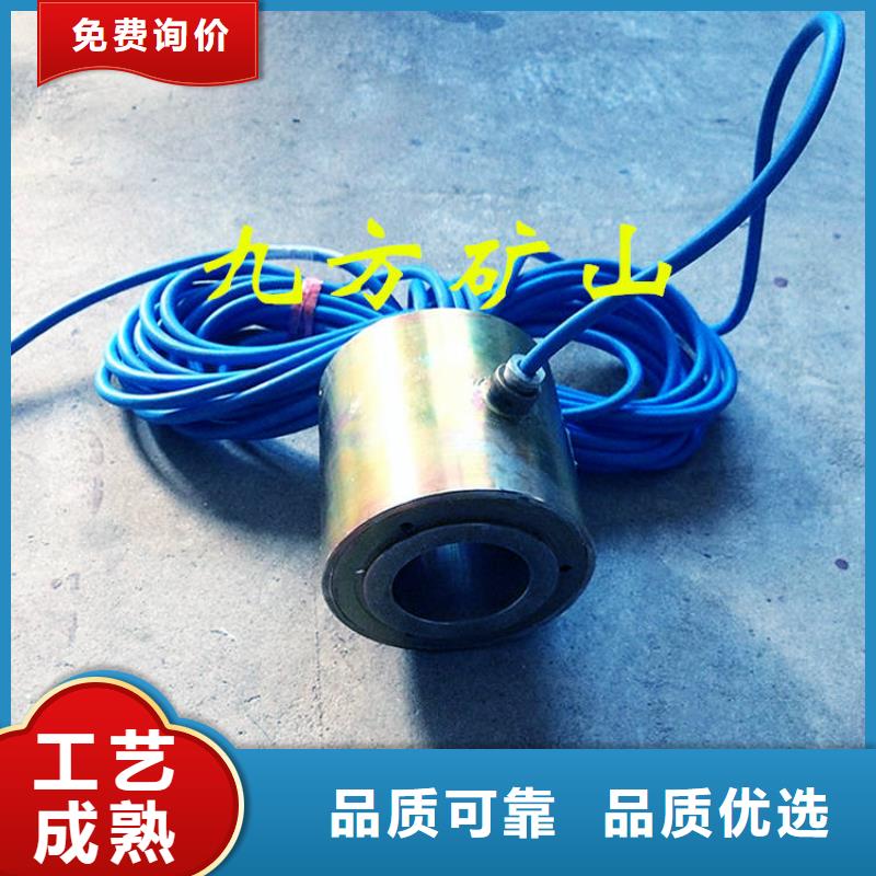 锚索测力计顶板离层仪定制速度快工期短