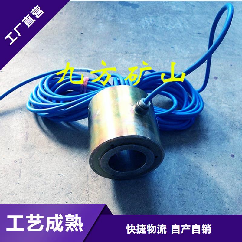 锚索测力计锚杆测力计精选货源