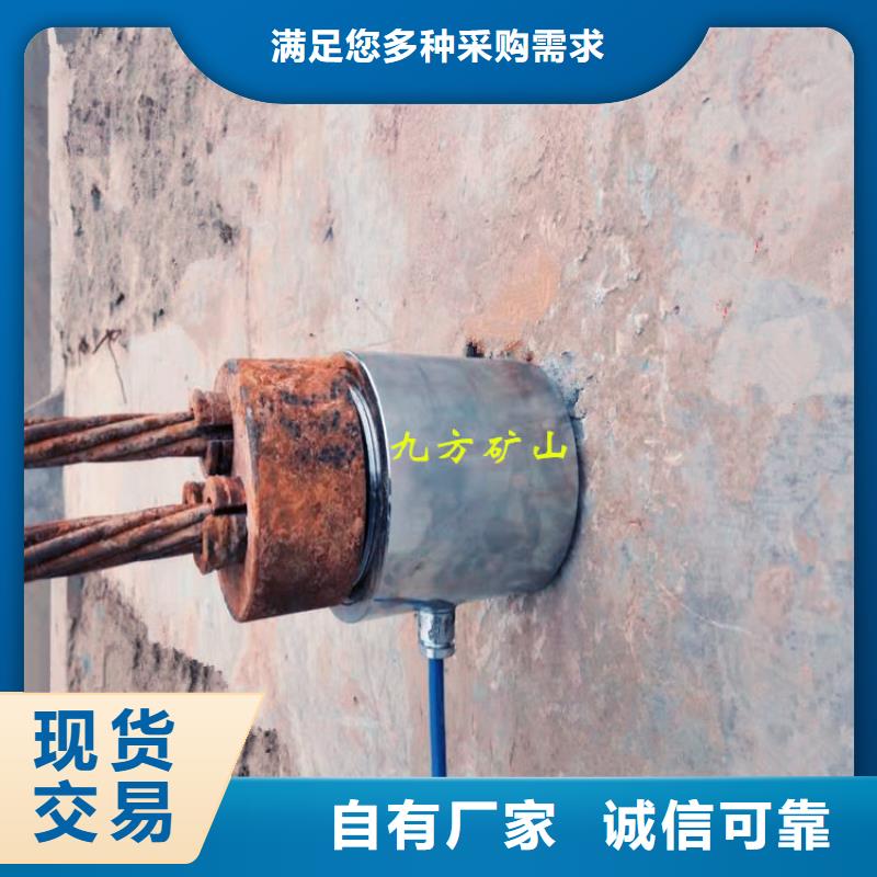 锚索测力计顶板离层仪定制速度快工期短