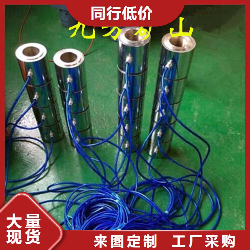 锚索测力计数字压力计诚信为本