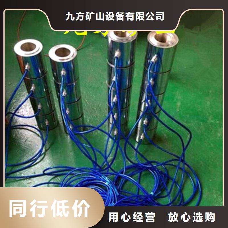 锚索测力计顶板离层仪定制速度快工期短