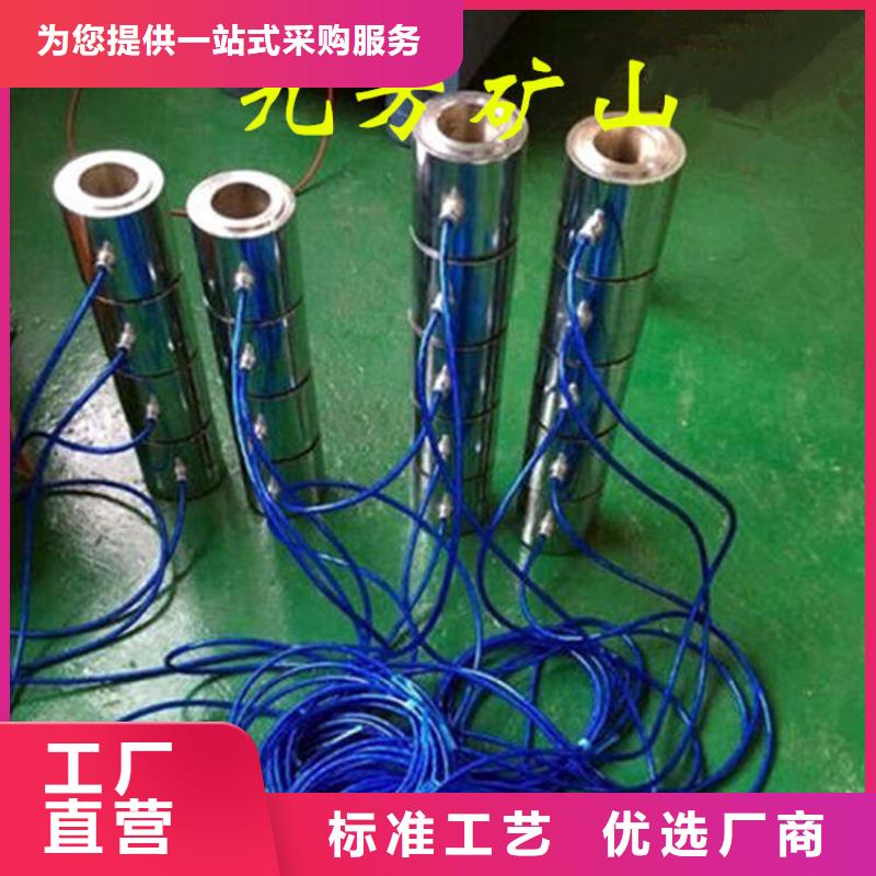 錨索測力計錨桿測力計精選貨源