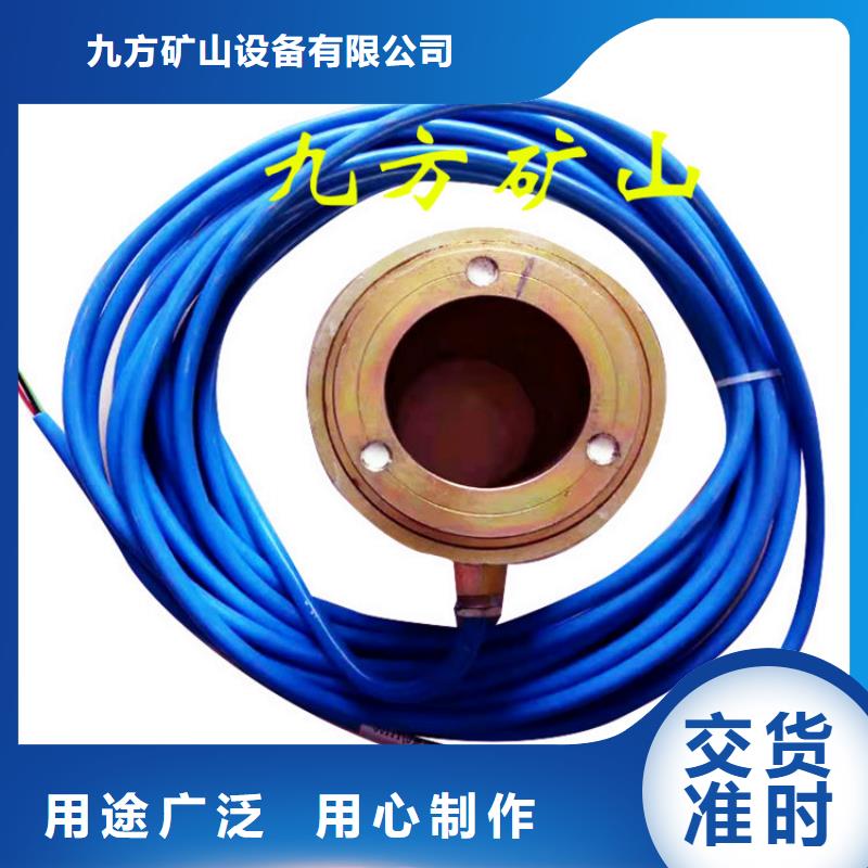 锚索测力计顶板离层仪定制速度快工期短