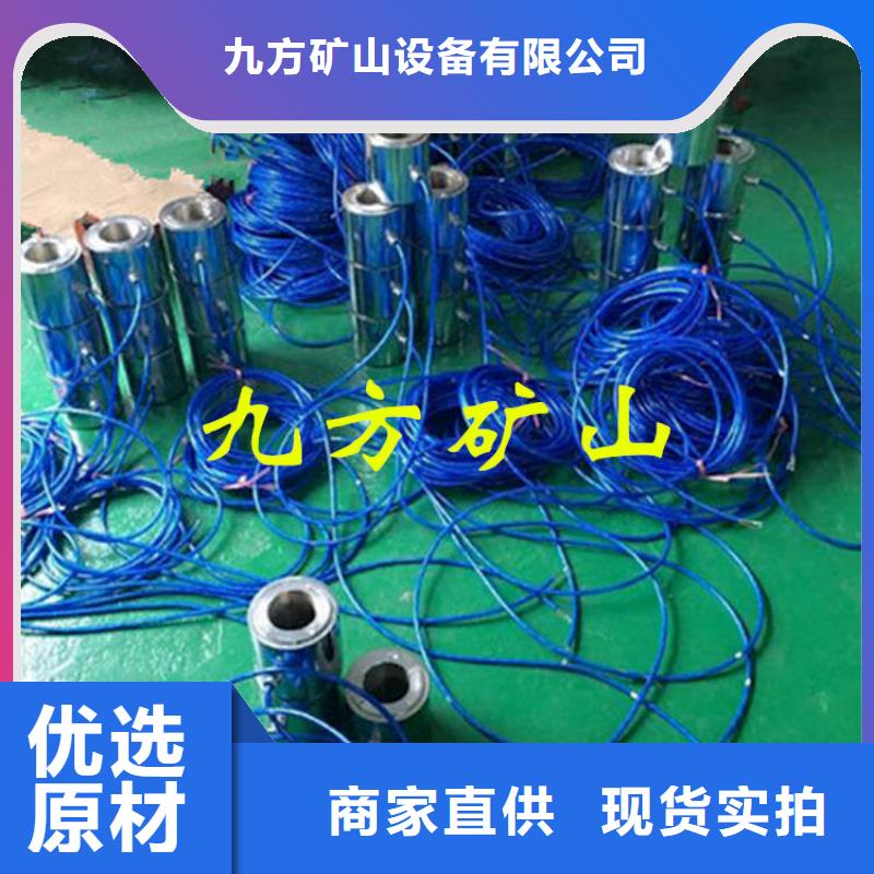 錨索測(cè)力計(jì)礦用紅外測(cè)溫儀細(xì)節(jié)之處更加用心