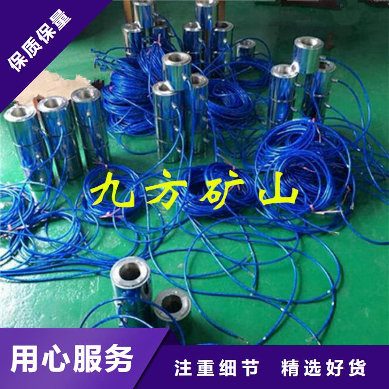 錨索測力計單體支柱測壓儀精選優(yōu)質材料