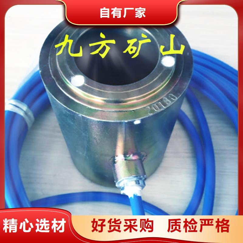 锚索测力计数字压力计诚信为本