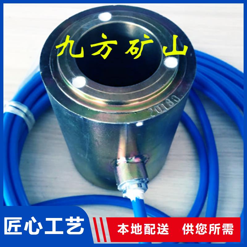 錨索測力計錨桿測力計精選貨源