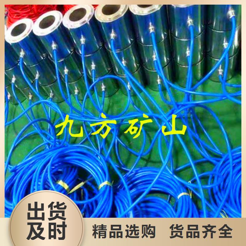 锚索测力计锚杆测力计精选货源