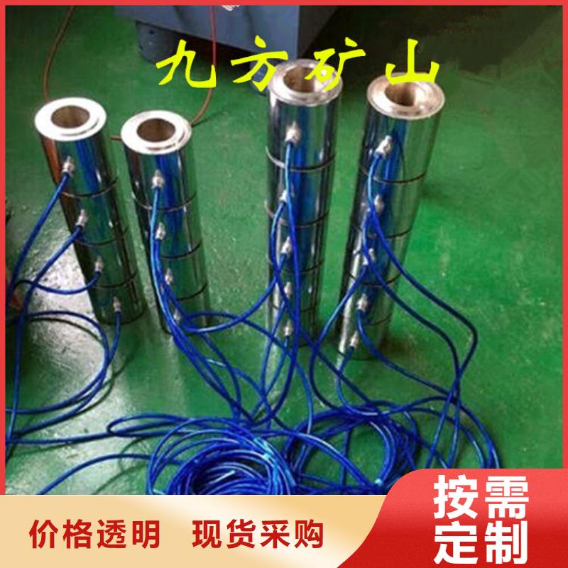 锚索测力计数字压力计诚信为本