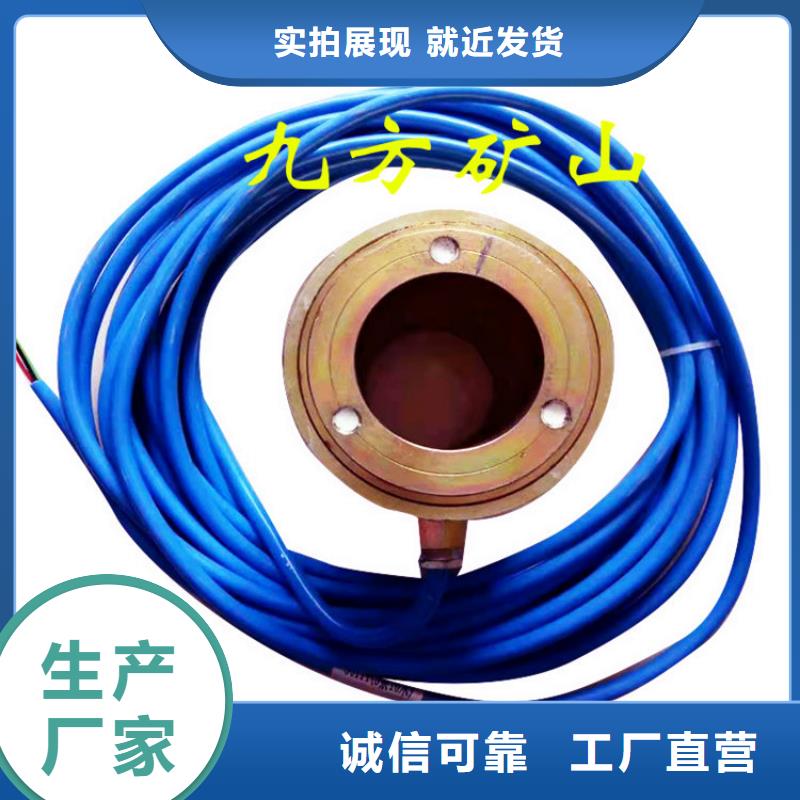 錨索測力計(jì)鉆孔應(yīng)力計(jì)源頭廠源頭貨