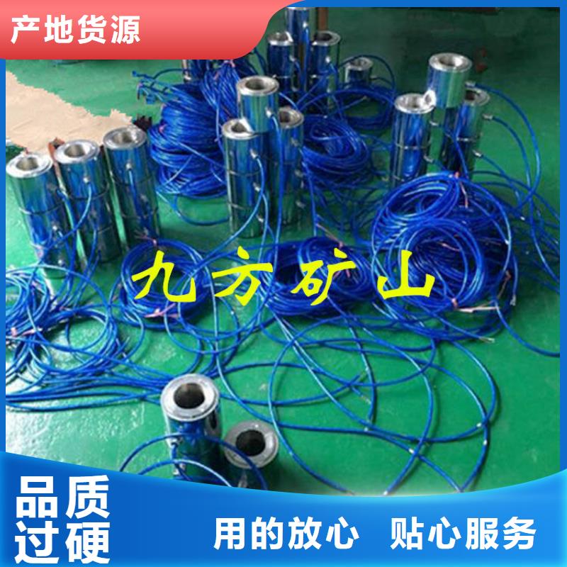 錨索測力計(jì)鉆孔應(yīng)力計(jì)源頭廠源頭貨