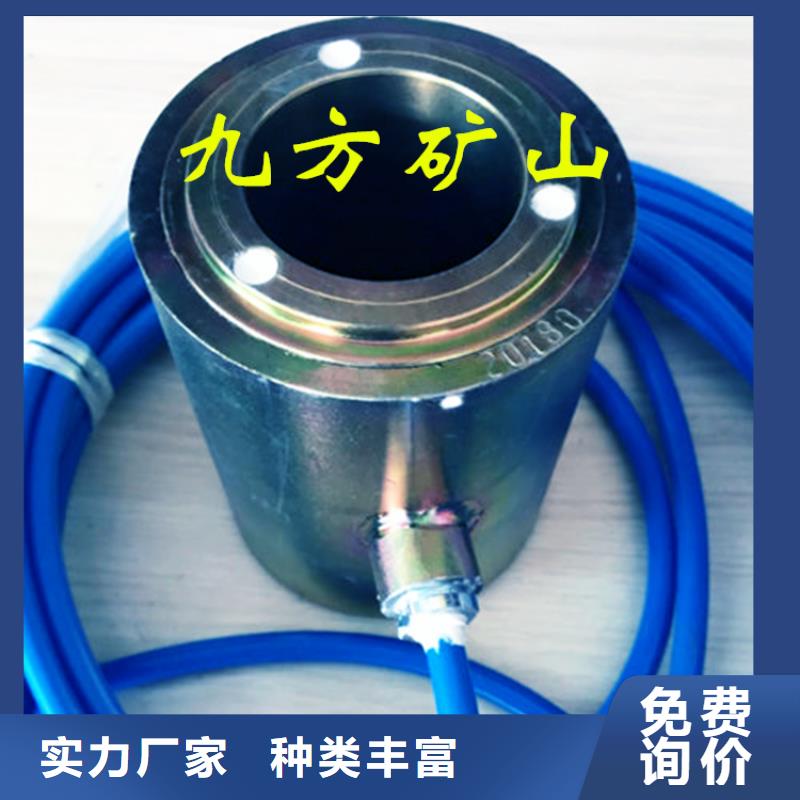錨索測力計(jì)鉆孔應(yīng)力計(jì)源頭廠源頭貨