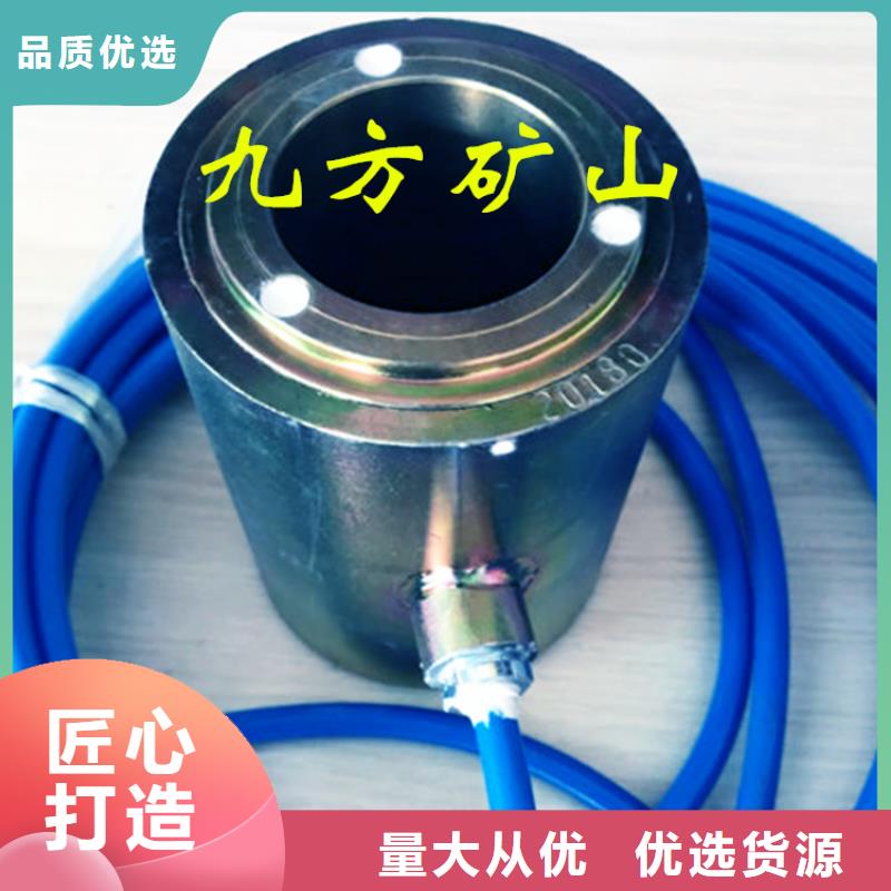 錨索測力計錨桿測力計精選貨源