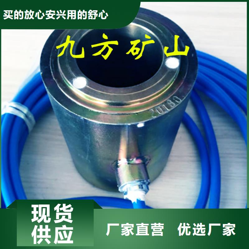锚索测力计锚杆测力计精选货源