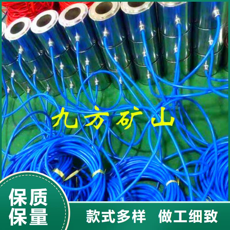 錨索測力計(jì)鉆孔應(yīng)力計(jì)源頭廠源頭貨