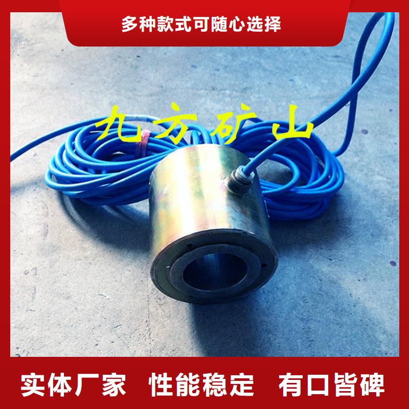 锚索测力计锚杆测力计精选货源