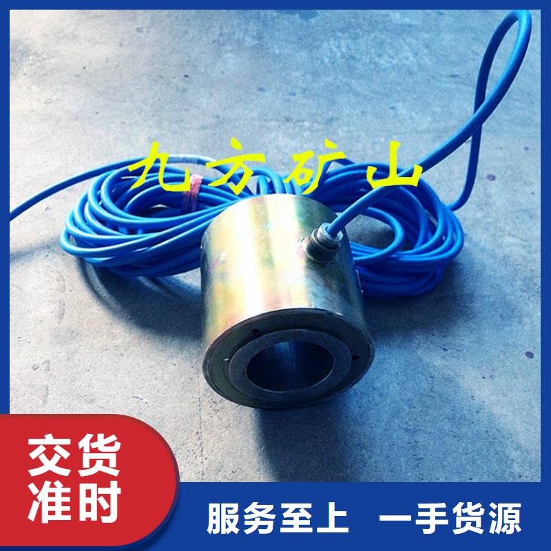 錨索測力計(jì)鉆孔應(yīng)力計(jì)源頭廠源頭貨