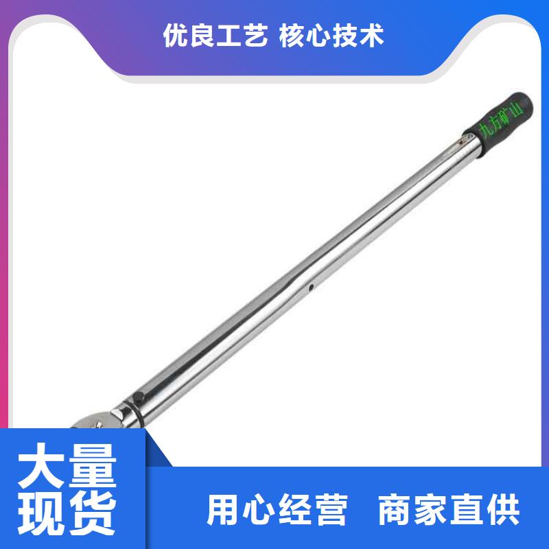 錨桿扭力扳手單體支柱測(cè)壓儀細(xì)節(jié)決定品質(zhì)