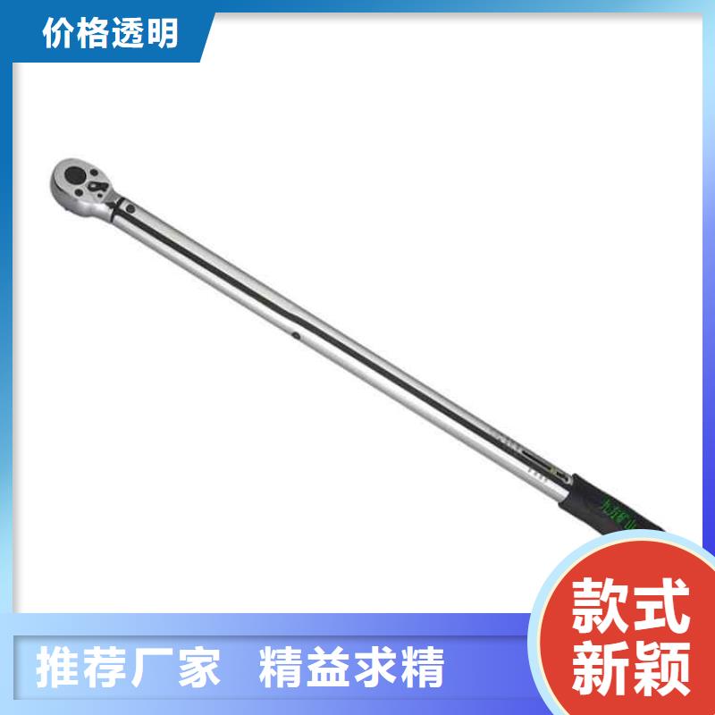 錨桿扭力扳手礦用頂板位移傳感器多年行業(yè)積累