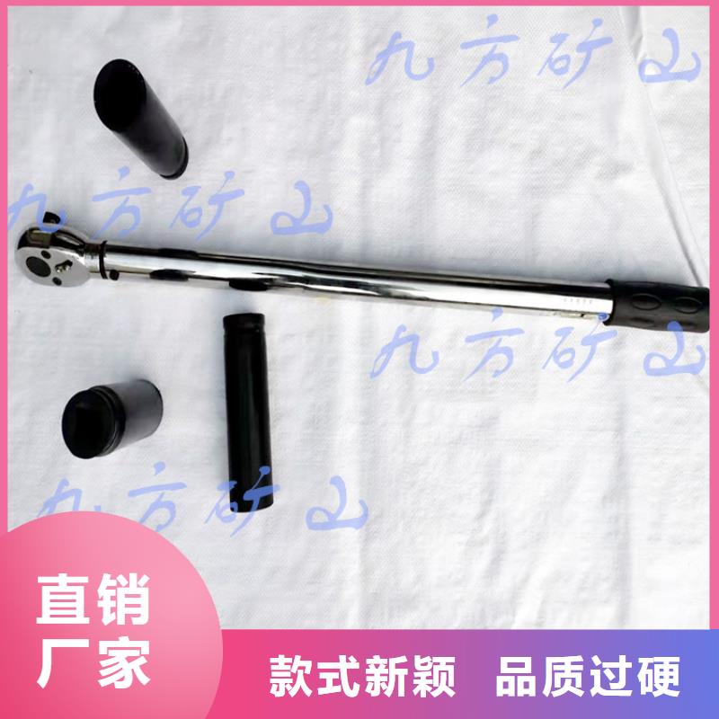 锚杆扭力扳手矿用风动锚索退锚器现货充足量大优惠