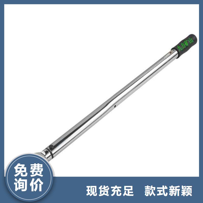 錨桿扭力扳手鉆孔應(yīng)力計廠家